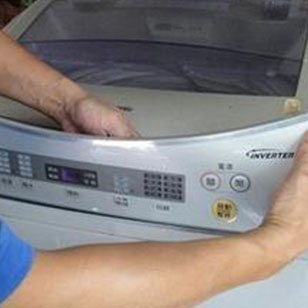 南京专业维修洗衣机